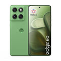 Smartphone Motorola XT2505-1 6,67" Octa Core 8 GB RAM 256 GB Verde