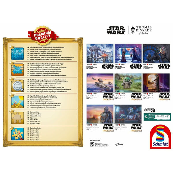 V4HB7332CA3E5DB9142C823697B2674C944R6270019P7