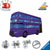 V5H60A59CABD48979538D83061485FF659ER4921756P8