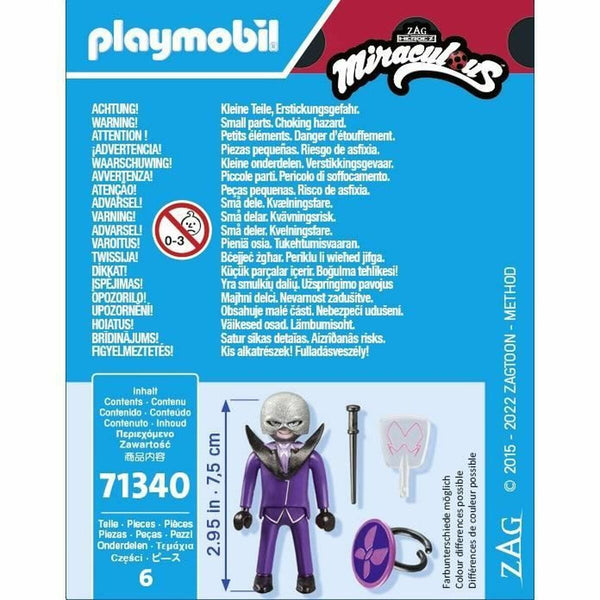 V5H691D2AA4B533510B7C6CF6351C305B7CR4143584P4