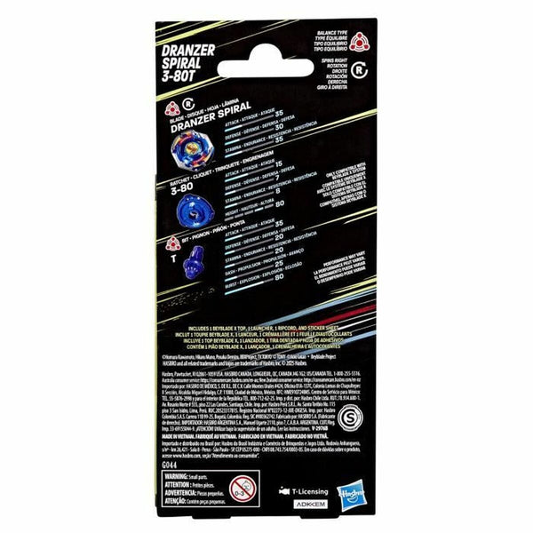 V3H60231EEC9CAEABF5E833FCD6D27B7F1AR7167068P4