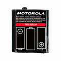 Batería Motorola T82