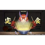 V4H790CD4DE8386517FCE3CA01155628C94R6615898P9