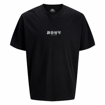 Camiseta de Manga Corta Hombre Jack & Jones Jorsnake
