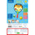 V2H637A26647DD831F28EB9ED054F019C9FR7072269P7