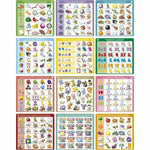 V3H00194CF1F20909BF6700028509C0052AR7121701P4