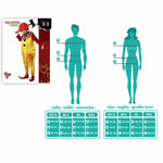 V9H7A86FACF24B473AC9D34D9D49148AB04R3660840P7